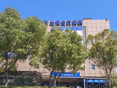 -山姆餐吧(山姆会员商店店)
