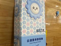 -香满锅老北京羊蝎子火锅·家常菜(新街口店)