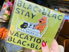 -Blac+Blac(中海环宇荟店)