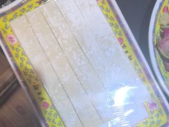 -芦月轩羊蝎子(劲松店)