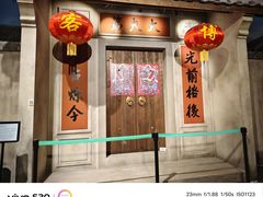 -中国客家博物馆