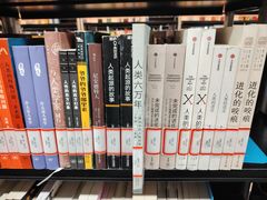-朝阳区图书馆(小庄店)