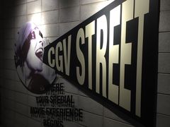 -CGV影城(黄河道ScreenX店)