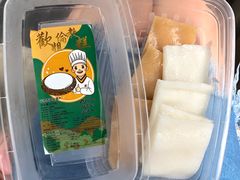 -欢姐伦教糕(北海大道北店)