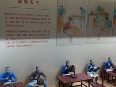 -瑞象国艺馆