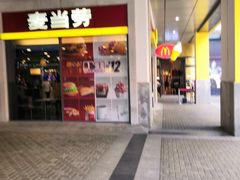 门面-麦当劳(金桥店)