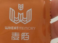 -麦陌(正弘城店)