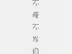 -赛百味(仙林金鹰店)