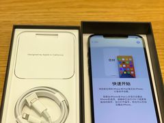 -Apple零售店(深圳益田假日广场店)