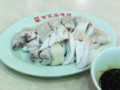 -百家鸡味馆(清泰店)