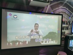 -相遇轰趴·桌游·团建·KTV(苏州街旗舰店)