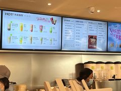 -奈雪的茶(中海环宇荟店)