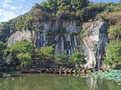 -绍兴东湖风景区