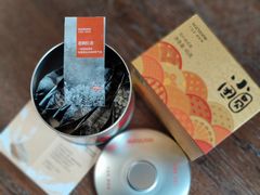 -tea'stone (万象天地店)