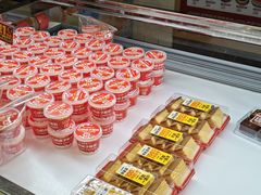 -味多美蛋糕(古城店)