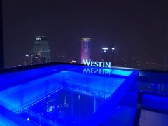 -解放碑威斯汀酒店-知味国际美食餐厅