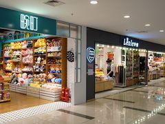-吾悦广场(天津和平店)