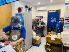 -茶百道(师大花园店)
