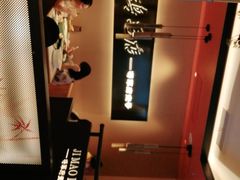 -将军府·鸡毛店(武侯祠店)