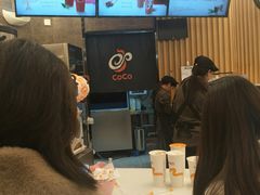 等位区-CoCo都可(燕郊永旺店)