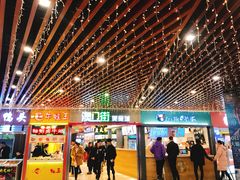 门面-澳门街美食城(世界城光谷步行街店)