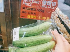 -果蔬好生活超市(乐堤港店)