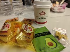 -大同王府至尊酒店(大同古城店)