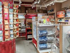 -茶颜悦色(嘉顿新天地店)