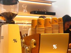 -% Arabica阿拉比卡咖啡(武康路店)