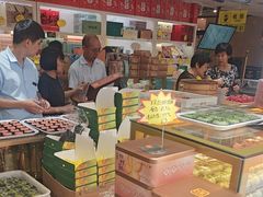 -知味观(湖滨店)