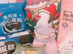 -好利来(世纪广场店)