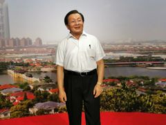 -华西村
