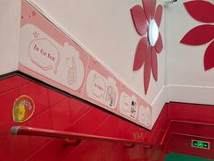 -MUFFY'S博识梦飞幼儿园(万柳园)