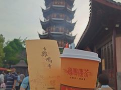 -鸡鸣赐茶(鸡鸣寺路店)