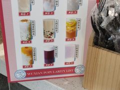 -雾鲜(KKMALL店)