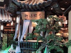 -谭家弄堂(亚欧商厦店)