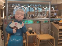 -蔡澜点心·粤菜(丽泽天街店)
