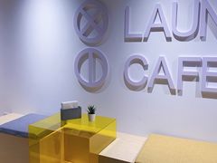 -XI·LaundryCafe 喜咖自助洗衣咖啡店