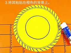 -东方童画少儿美术(金桥体验馆)