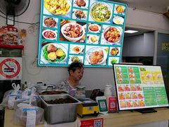 -好面道大肠面(中华路店)