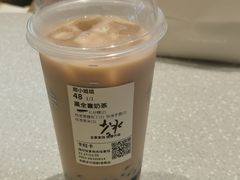 -卡旺卡(合肥步行街韵淮阁店)
