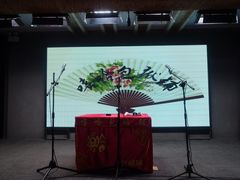 -嘻哈包袱铺(交道口店)