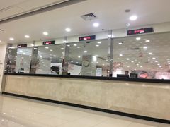 -亨得利(滨江道店)