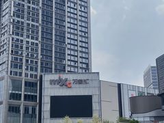 -东莞松山湖万象汇