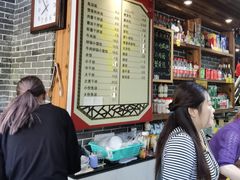 -雪琴面馆富安特色鱼汤面(城中花园店)