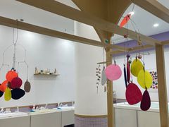 -MUE·沐懿(新浙北悠漫街店)