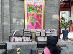 -北京古城老院厉晓麟精致菜