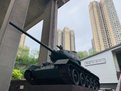 -重庆建川博物馆