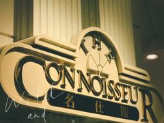 门面-广州花园酒店名仕阁·Party·聚会