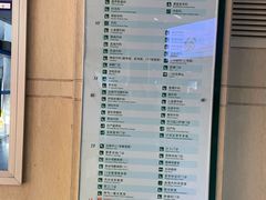 -武汉大学人民医院(首义院区)